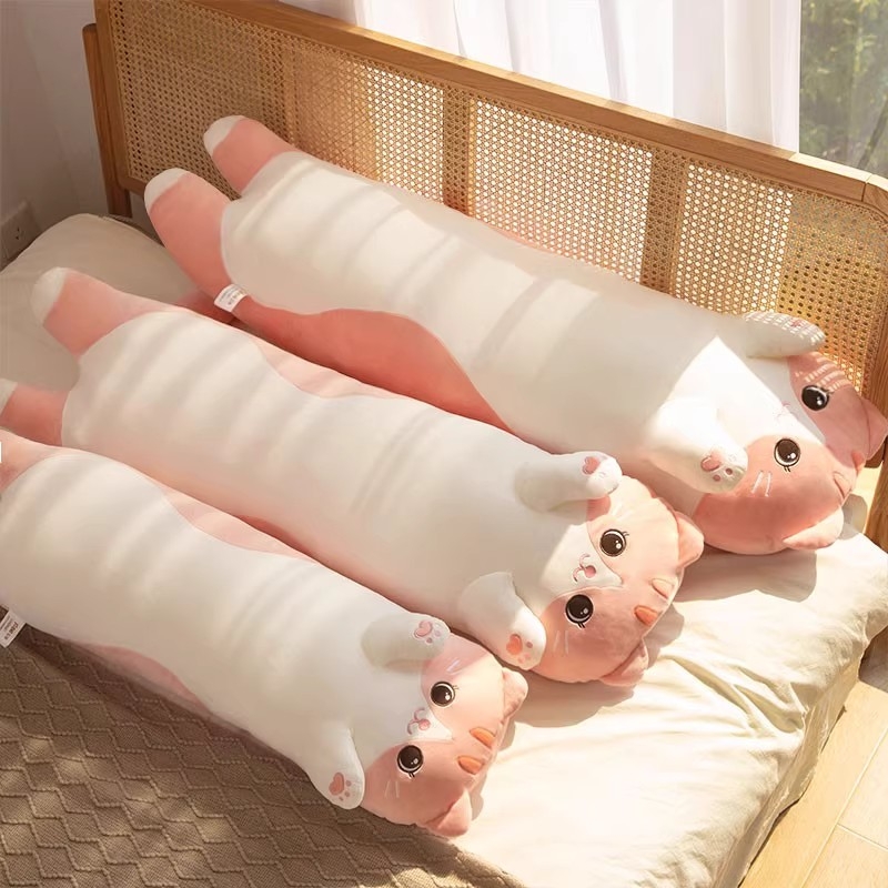 可爱猫咪玩偶抱枕女生睡觉毛绒玩具公仔柔软长条枕夹女友生日礼物