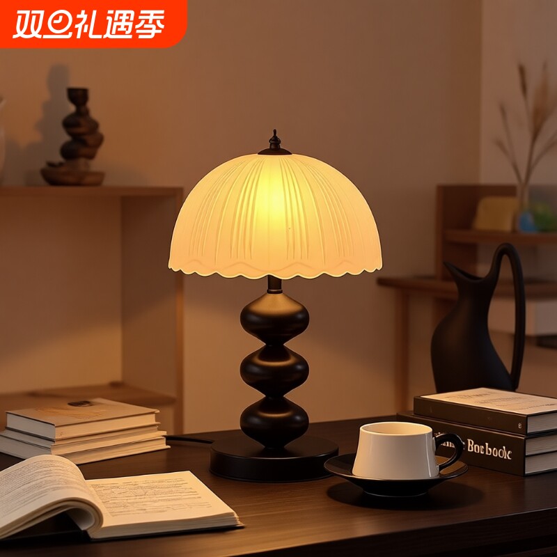 中古侘寂台灯卧室床头灯复古法式灯遥控玻璃高级感装饰小夜灯