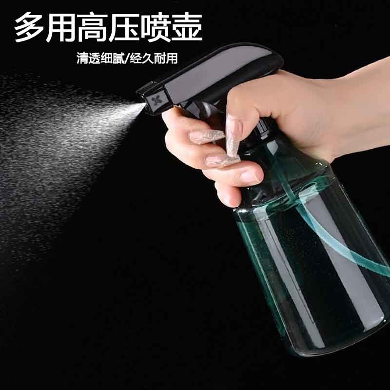 喷壶消毒专用酒精喷雾瓶园艺浇花神器洒水壶气压式家用清洁喷水壶