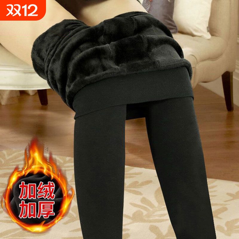 加绒女式保暖打底裤|千人收藏