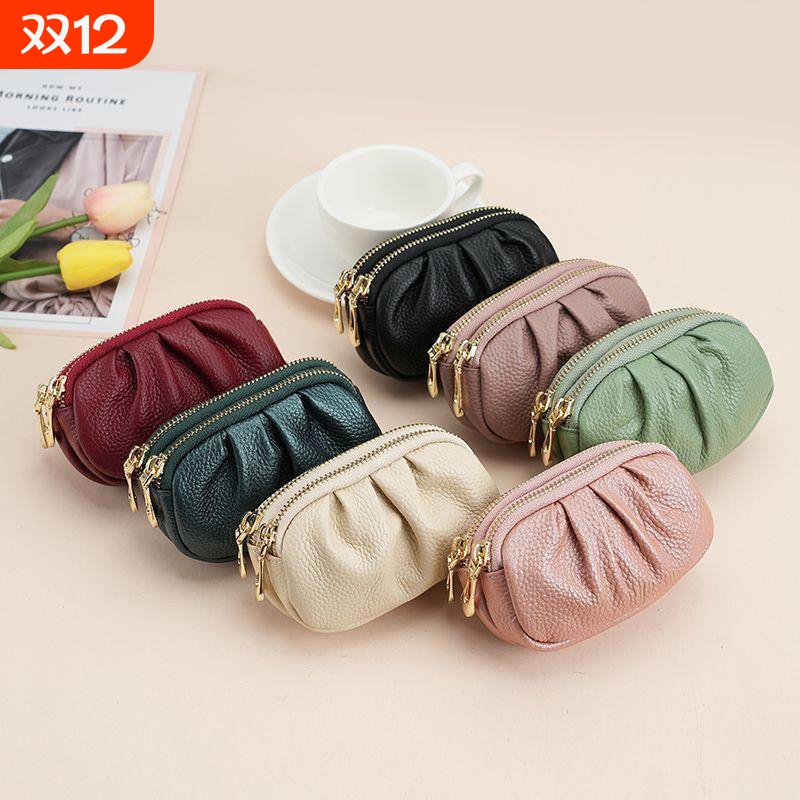 2026新款手拿拉链小钱包女真皮质感迷你收纳钥匙包卡包硬币零钱包