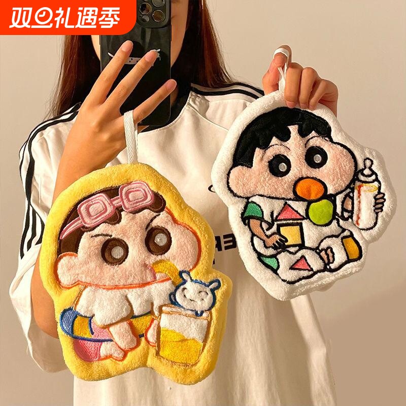 蜡笔小新擦手巾挂式可爱吸水速干厨房卫生间儿童卡通手帕抹布加厚