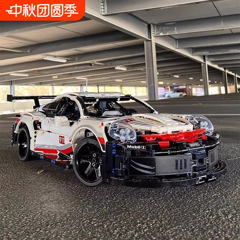 【仓库清仓】保时捷积木车