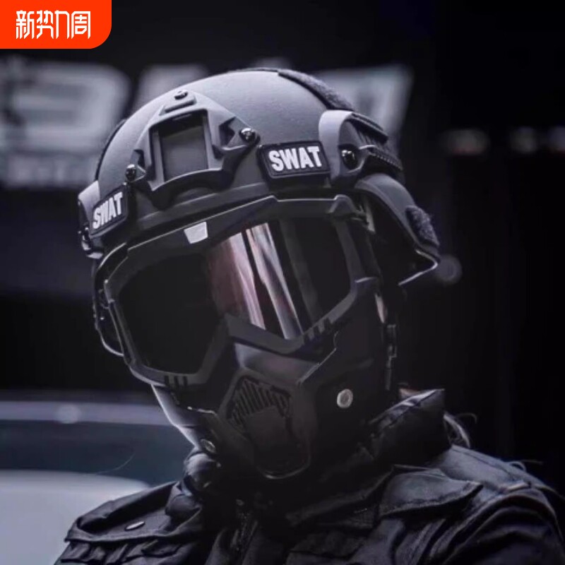 三角洲儿童战术头盔面具cos特种兵训练装备全套重型军迷战斗头盔