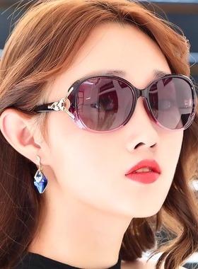 太阳镜女士防紫外线2025年新款墨镜女潮圆脸大脸显瘦眼镜偏光潮流