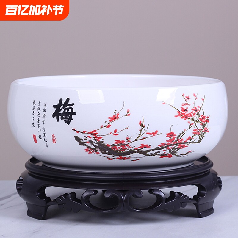 大号铜钱草花盆陶瓷水仙花盆睡莲碗莲绿萝无孔金钱清仓水培专用盆