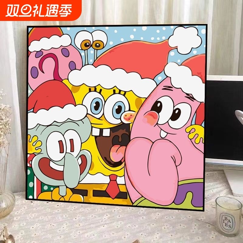 数字油画diy卡通儿童手绘四宫格填色填色画卧室装饰画丙烯动漫