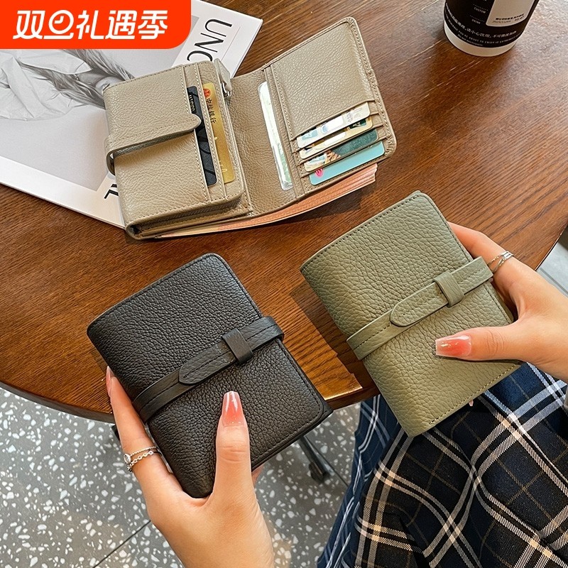 简约钱包女士短款卡包2025新款大容量多卡位真皮质感抽带钱夹竖款