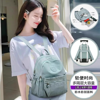 双肩包女大容量简约百搭背包bags女士时尚轻便旅行包包女