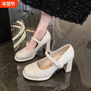 法式晚晚风玛丽珍鞋女秋冬季小香风单鞋2026新款配裙子气质高跟鞋