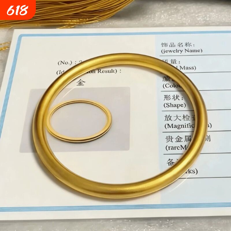 越南沙金手镯女仿真古法黄金结婚礼物实心传承不掉色合金圈口金属