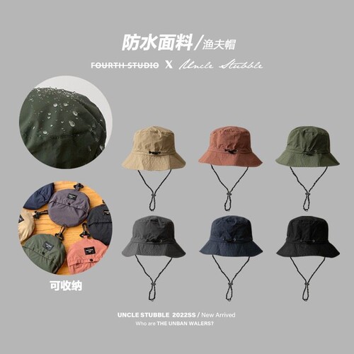 男士大檐遮阳帽|超3000次加购