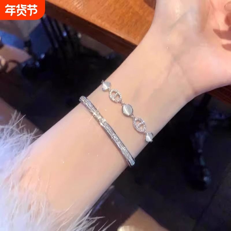 【浪漫至上】满钻猪鼻子猫眼石手链女ins小众轻奢满天星手镯配饰