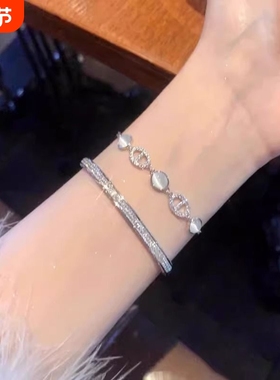 【浪漫至上】满钻猪鼻子猫眼石手链女ins小众轻奢满天星手镯配饰