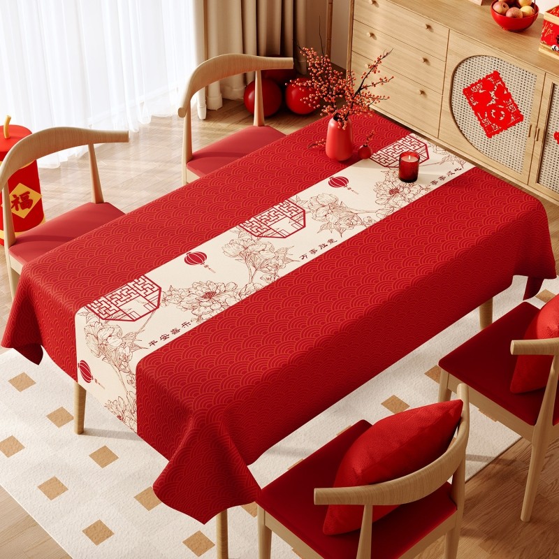 2026新年桌布防水防油免洗红色喜庆餐桌布轻奢高级氛围感茶几台布