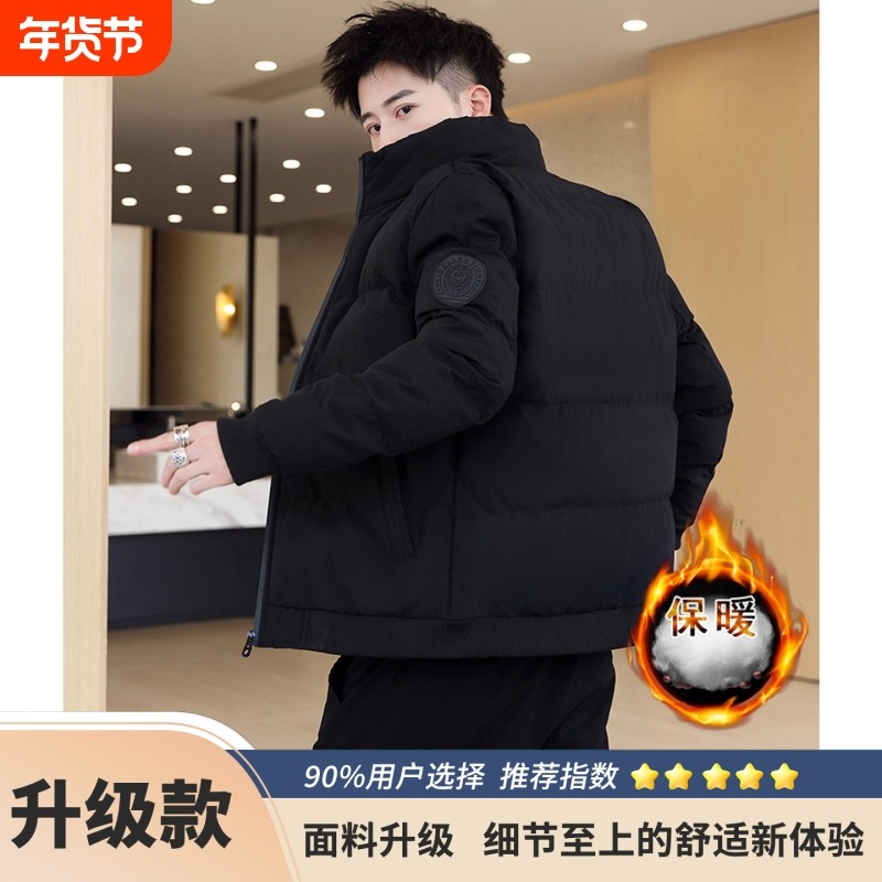 啄木鸟羽绒棉服男冬季短款新款休闲百搭立领冬装加厚棉衣棉袄外套