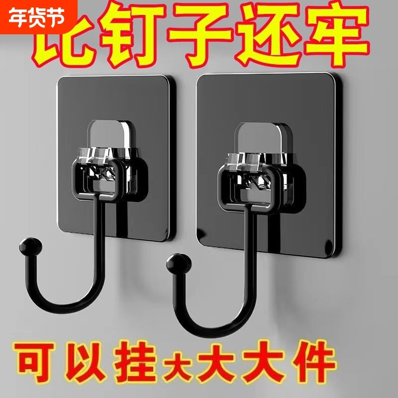 挂钩免打孔强力胶粘钩挂墙壁承重墙无痕宿舍粘贴钩子粘胶强力粘