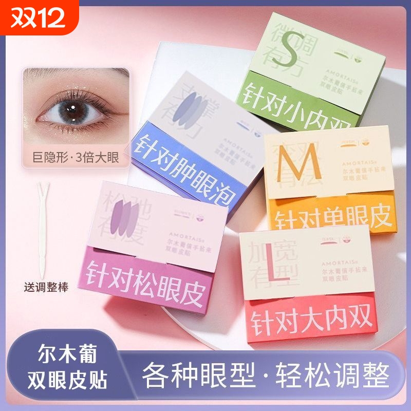 质量保障，品质保证