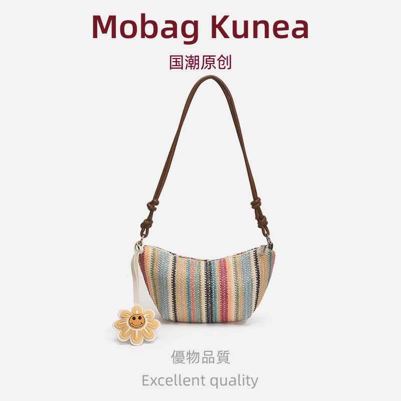 MOBAG&KUENA夏天高级感编织海边沙滩草编包女彩色条纹斜挎