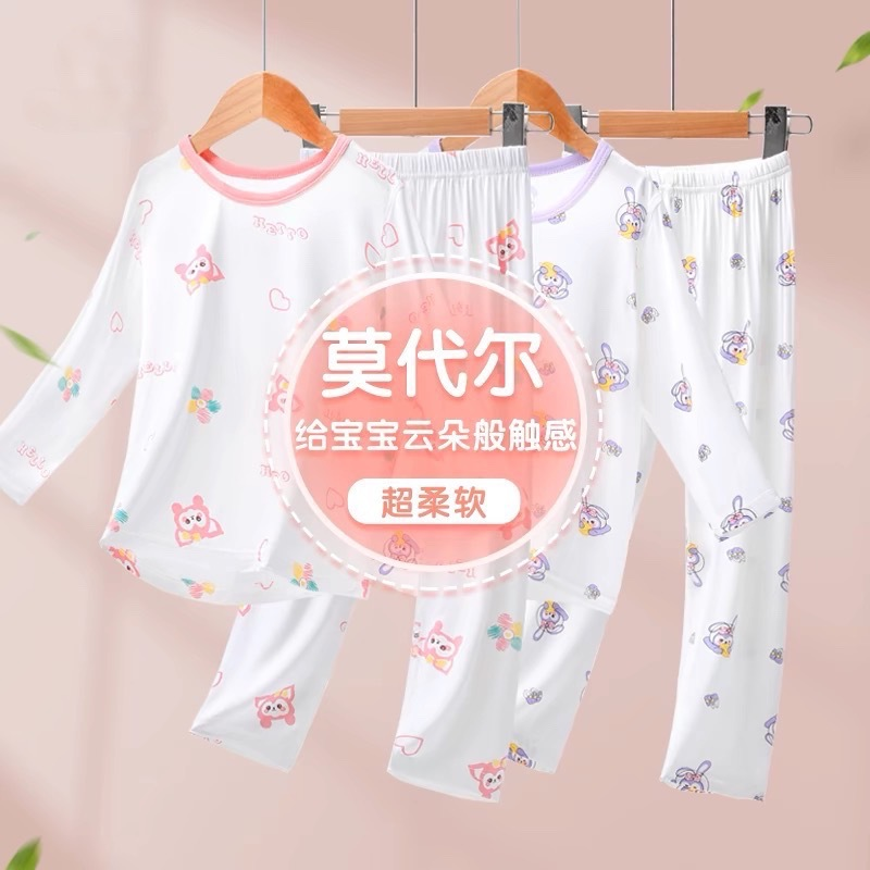 2025年夏季新款儿童睡衣宝宝家居服分体无骨女童九分袖空调服套装