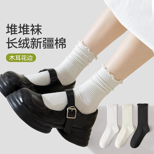 木耳边堆堆袜子女夏季 纯棉防臭中筒袜松口月子袜女士吸汗透气长袜