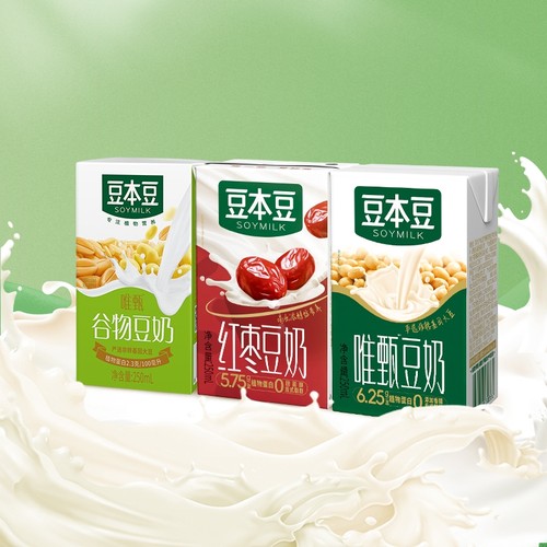 豆本豆唯甄豆奶250ml*6盒早餐奶