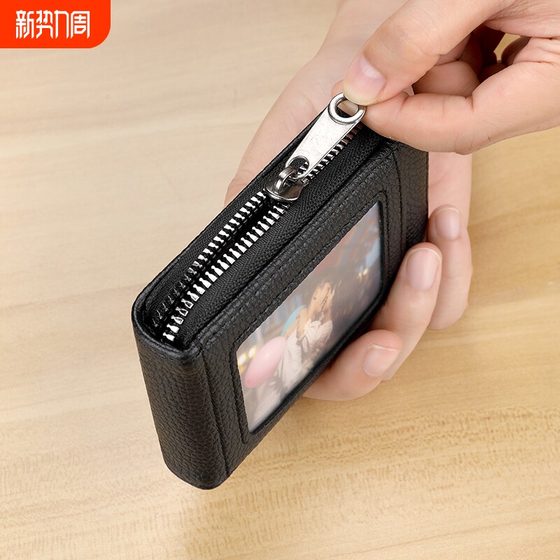 高档卡包男驾驶证钱包卡套证件一体包多卡位女大容量多功能包卡片