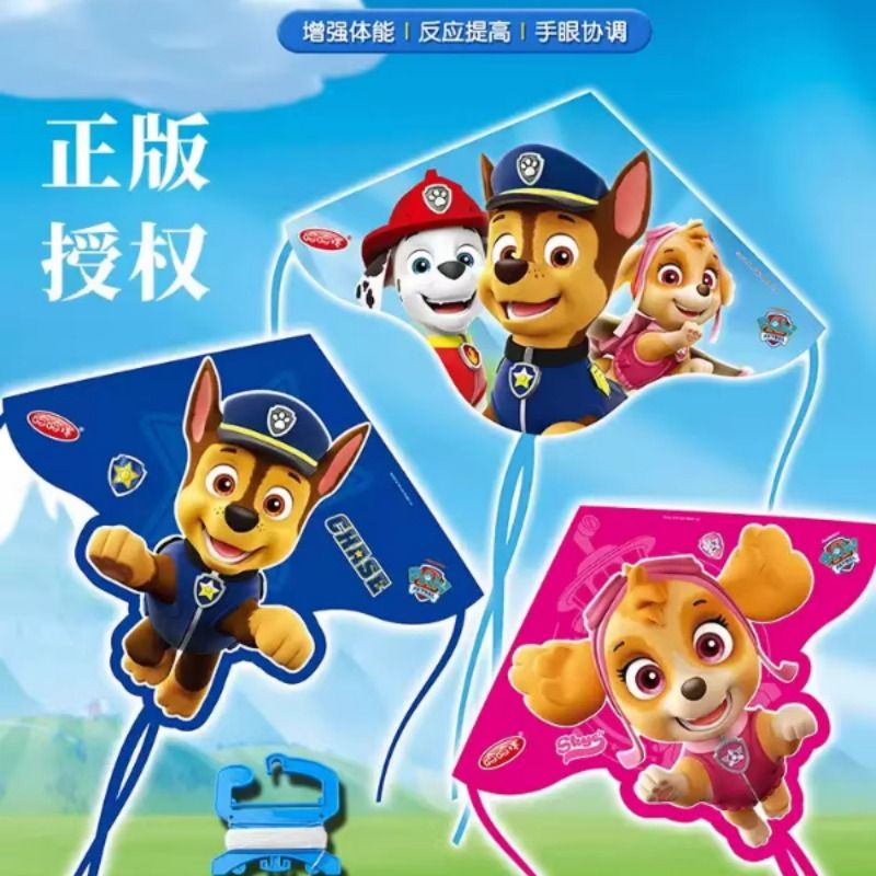 汪汪队儿童风筝2025年新款正版卡通手持线盘微风易飞旺旺队小风筝