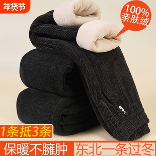 棉裤女冬季妈妈裤子外穿加绒厚中老年人奶奶弹力保暖裤松紧腰外穿