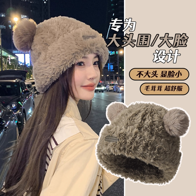 毛线针织冬季帽子|124人收藏