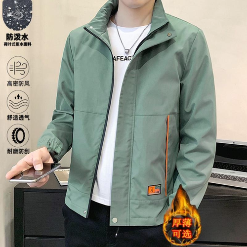 外套男士立领新款春秋季百搭男装宽松休闲运动夹克上衣服大码加绒