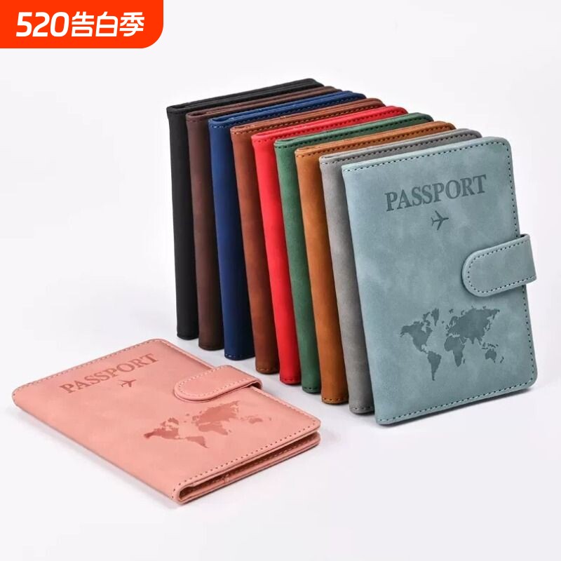 防盗刷磁扣RFID多功能护照保护套机票夹护照夹本旅行钱包证件卡包
