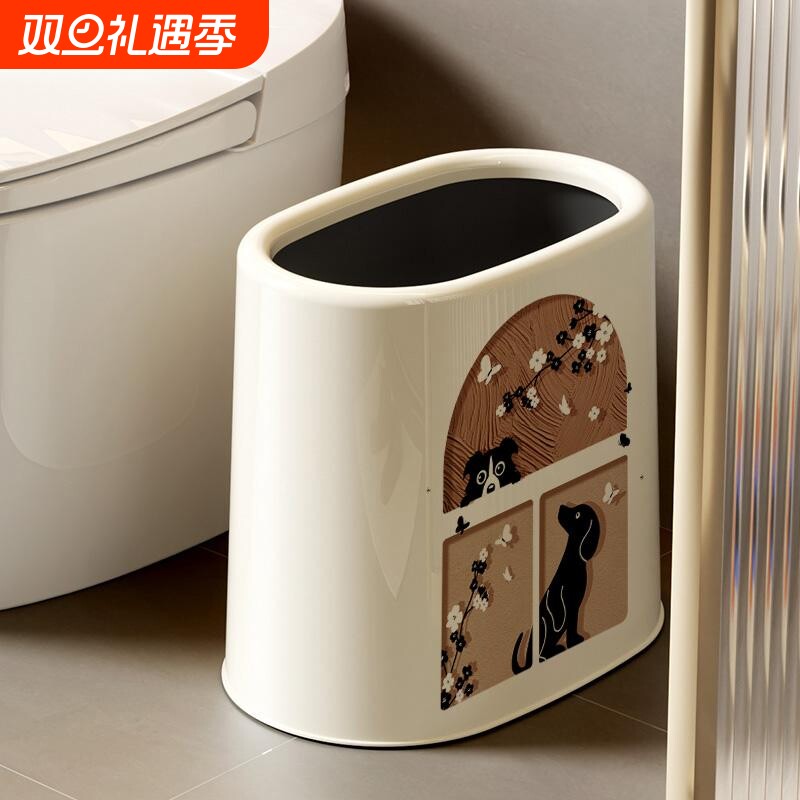 复古居家日用垃圾桶家用大容量新款中古风高颜值卫生间窄缝纸篓