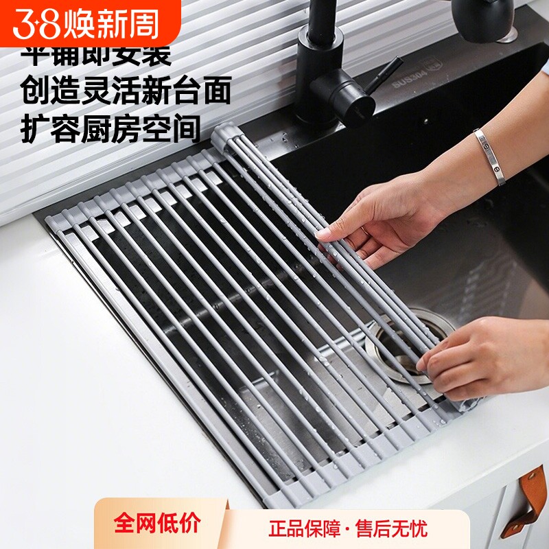 2025厨房水槽沥水架水池碗碟置物架沥水碗盘架可折叠伸缩沥水篮