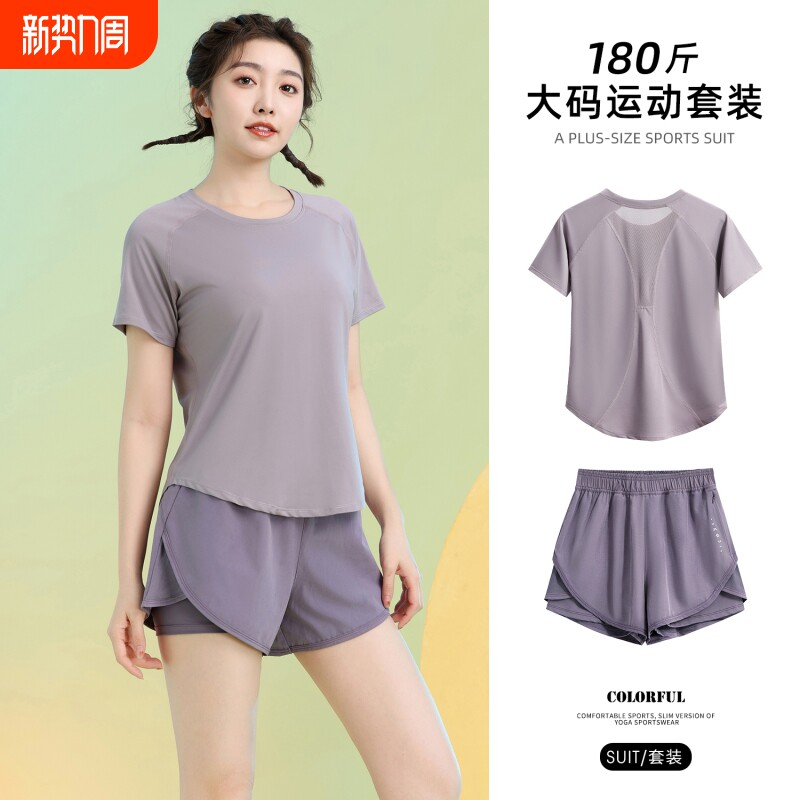 大码胖MM运动服套装女春夏透气速干羽毛球服户外晨跑后口袋训练服