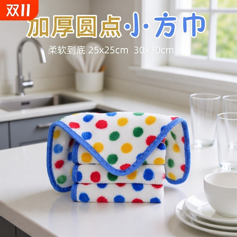 圆点抹布厨房清洁洗碗布不易沾油吸水保洁毛巾家用不易掉毛百洁布