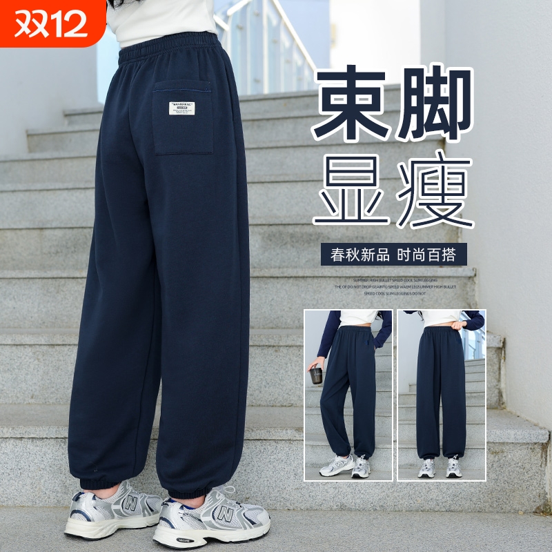 女童加绒厚卫裤冬季外穿直筒