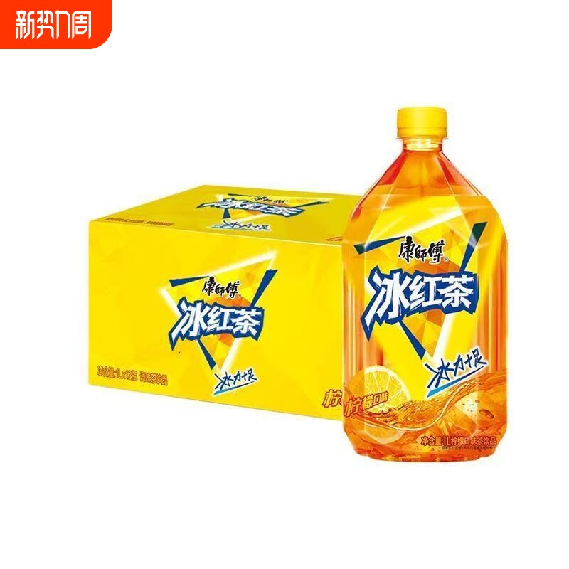 康师傅冰红茶1L*12瓶绿茶瓶装茶饮料大瓶装香茶饮G柠檬好喝饮品