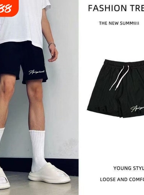 速干短裤男夏季三分不过膝篮球裤四分开叉网眼美式透气运动裤男