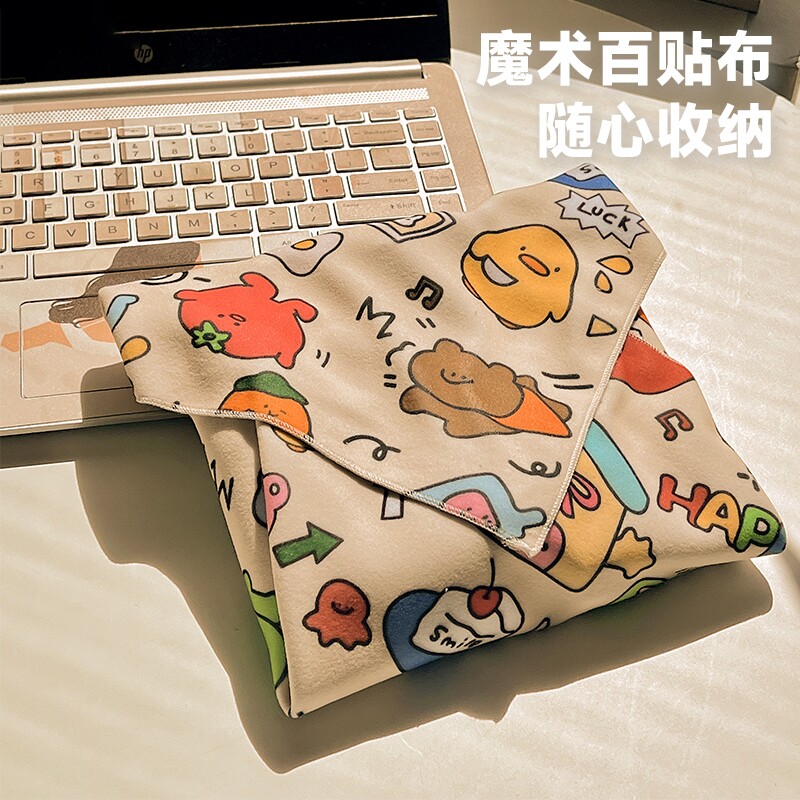 可爱p人化妆包女便携式旅行懒人大容量护肤品收纳袋魔术贴百贴布