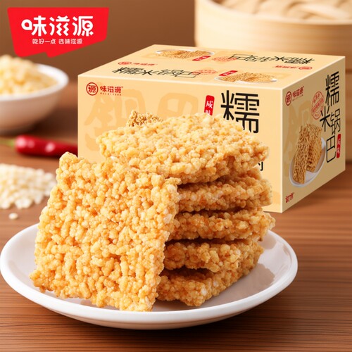 蟹香蛋黄糯米锅巴零食500g花椒特产休闲解馋蟹黄原味香辣蟹香味
