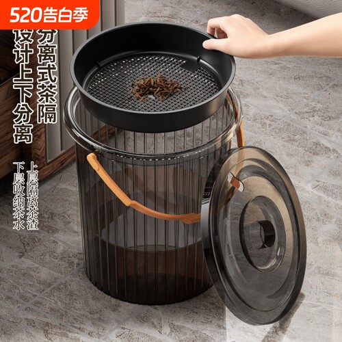 【年度畅销】分离茶渣桶