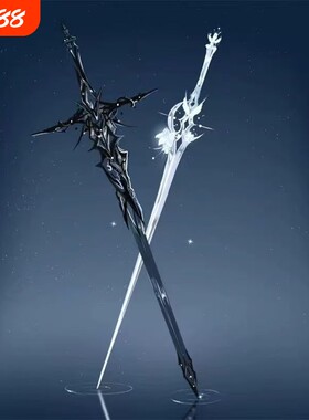 【漫游||空·荧||兄妹cp】武器发簪动漫游戏同人周边配饰生日礼物