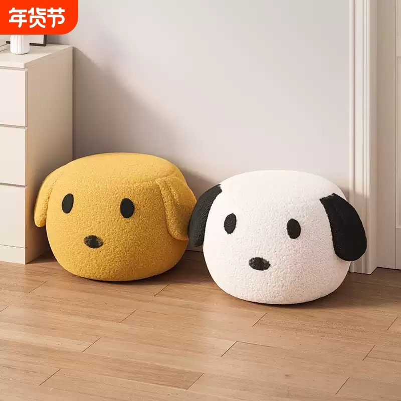 小凳子家用换鞋凳客厅沙发凳脚踏凳小坐凳矮凳子羊羔绒小板凳可爱,住宅家具,矮凳,淘宝优惠券,粉丝福利购,淘宝优惠卷