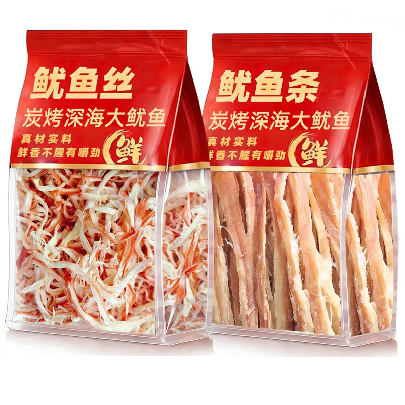 鱿鱼条手撕鱿鱼丝原味开袋即食海鲜海特产解馋零食海味下酒追剧