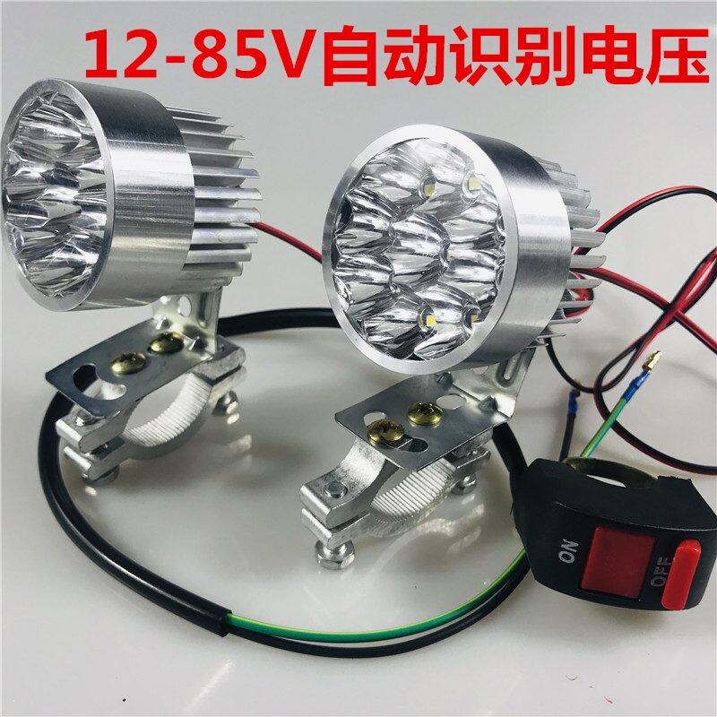 摩托车灯超亮改装灯电动车led灯泡射灯12v48伏60v72V80v大灯电瓶