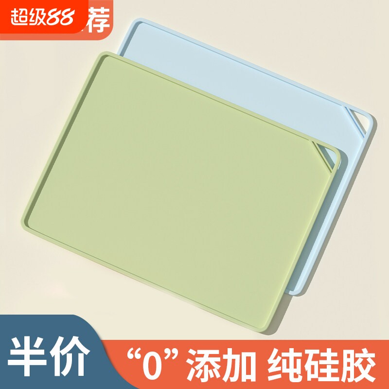 德国硅胶餐垫食品级宝宝儿童小学生吃饭餐桌垫一年级防水油午餐垫