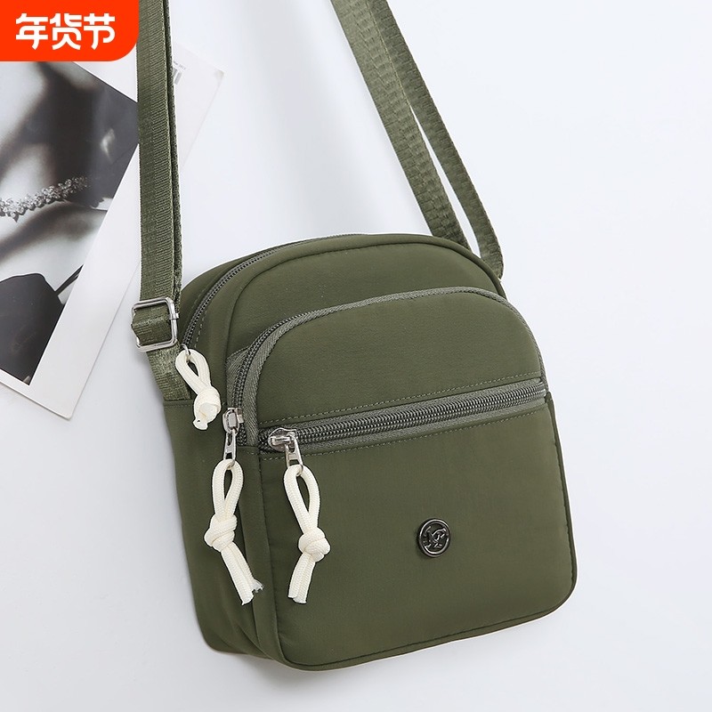 斜挎小方包单肩包新款包包女2026年爆款高级感秋冬牛津布轻便尼龙,箱包皮具/热销女包/男包,通用款女包,淘宝优惠券,粉丝福利购,淘宝优惠卷