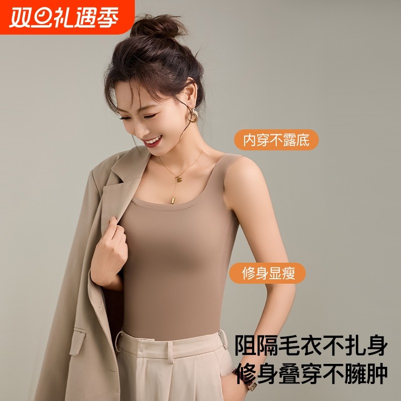秋衣女保暖背心带胸垫一体无痕马甲秋冬新款吊带打底衫内搭肌底衣