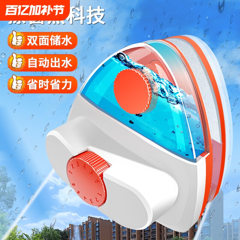 双面擦玻璃神器家政专用玻璃擦强磁高层擦窗器中空加厚双三层清洁